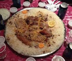منيو مطعم الرومانسية بالرياض والتواصل معه ثقفني