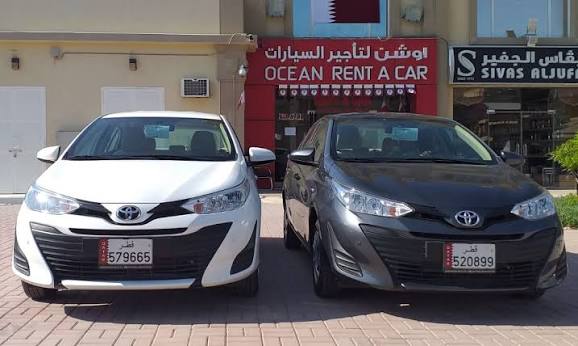 Ocean – Rent a Car