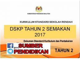 Dskp kssr (semakan 2017) bahasa melayu tahun 4. Dskp Bahasa Melayu Tahun 2 Sk Kssr Semakan 2017 Sumber Pendidikan