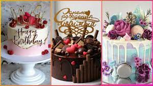 An edible image is the perfect way to personalize any special occasion. Top Stylish Birthday Cake Ideas 2020 Latest Ideas Youtube