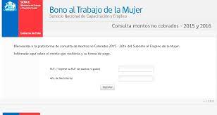 Aplicar al subsidio al empleo joven es algo muy sencillo Subsidio Empleo Joven Revisa Aqui Si Tienes Montos Pendientes Desde El 2015 Bonos 2021 Chile