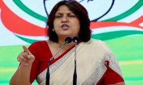 भारत जोड़ो यात्रा को बदनाम करने की साजिश, कांग्रेस ने वीडियो जारी कर BJP पर  साधा निशाना- Hum Samvet