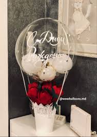 40th Birthday Flowers And Balloons Present Flowers Balloons Valentines Balloons Decorations Valentines Balloons Bouquet Valentines Balloons