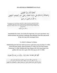 Contoh doa pembukaan majlis snhso doa ringkas pembukaan majlis. Doa Ringkas Perhimpunan Pagi