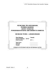 Perangkat ktsp rpp ini untuk bahan referensi pembuatan rpp bagi rekan guru dan sebagai syarat untuk akreditasi sekolah. Top Pdf Contoh Rpp Tematik Kelas 3 Sd Mi Terbaru 123dok Com