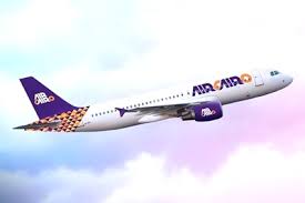 إير كايرو قد يتم تأخير بعض الرحلات الجوية لتمكين الفرق الطبية من الكشف على الركاب بوابة العمال