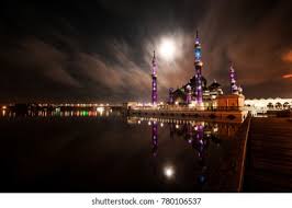 Sultan terengganu, sultan mizan zainal abidin berkenan mencemar duli bagi merasmikan acara berkenaan. Visit Beautiful Terengganu 2017 Sal Kaa