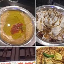 افضل المطاعم اليمنية بالرياض الأسعار المنيو الموقع كافيهات و مطاعم الرياض