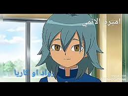 Posted by berata tuesday, january 19, 2021 Ø§Ù†Ù…ÙŠ Ø§Ø¨Ø·Ø§Ù„ Ø§Ù„ÙƒØ±Ø© Ø§Ù„ÙØ±Ø³Ø§Ù† Ø±ÙˆØ§Ø¯