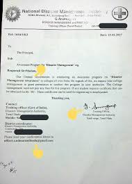 Official Letters In Tamil For 2021 Printable And Downloadable Fust Cover letter (tamil version) this video helps you to understand the techniques to write perfect cover letter which will. official letters in tamil for 2021