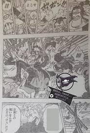 Spoiler One Piece Chapter 995 Spoilers Discussion Page 182 Worstgen