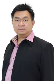 วิทยาลัยการจัดการอุตสาหกรรมบริการ มหาวิทยาลัยราชภัฎสวนสุนันทา