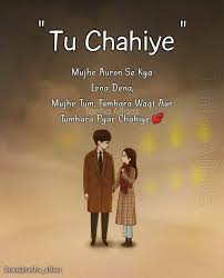 Romantic Couples Romantic Quotes In English Desi Photo In 2020 Love Picture Quotes Cute Love Quotes Love Hurts Quotes