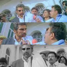 Telugu Meme Templates Google Search Meme Template Memes Templates Memetemplates #teluguhasyam #videos do follow for more #teluguhasyam copyright disclaimer: