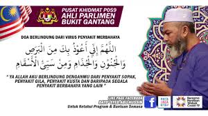 Rm6 juta setahun untuk ahli parlimen bn. Dato Syed Abu Hussin Ahli Parlimen P059 Bukit Gantang Home Facebook