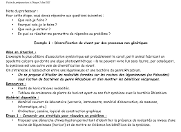 Après avoir vu cette vidéo tu augmenteras énormément tes changes d'avoir ces 4 points. Ts Entrainement A L Etape 1 Des Ece Innover En Svt
