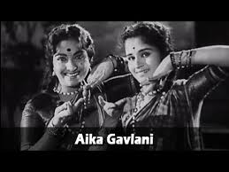 Aika Gavlani Marathi Song Kela Ishara Jata Jata Usha Chavan Arun Sarnaik Youtube Leela gandhi bio/wiki, net worth, married 2018.