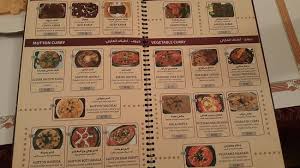 20171007 204021 Large Jpg صورة Oceana الدمام Tripadvisor