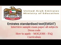 The cultural division is the direct link between the students and several sponsoring agencies in the uae. Overcome Ministry Of Education Uae Interview Sample Exam Test Papers Youtube