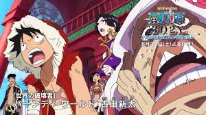 One piece special 15th anniversary. One Piece 3d2y Official Trailer 1 2014 Youtube