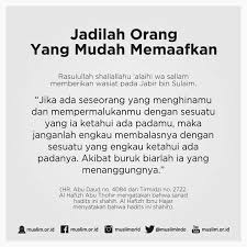 Apabila engkau hendak tidur, maka bertakbirlah tiga puluh empat kali, bertasbihlah tiga puluh tiga kali, dan bertahmidlah tiga puluh tiga kali, maka itu lebih baik bagimu daripada seorang pembantu. Aidil Bakar Terapi Memaafkan Diri Dan Orang Yang Facebook