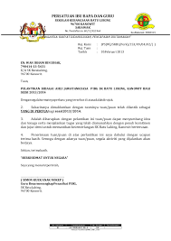 Namun di era yang serba canggih ini sudah sedikit sekali, bahkan hampir tidak ada orang yang. Contoh Surat Lantikan Ajk Pibg