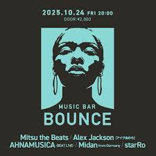 日曜日はこちら！ 出番早いです。 みなさんよろしくお願いします。 Posted @withregram • @greenroomfestival  🌴GREENROOM FESTIVAL'24 🌴 🔥タイムテーブル発表🔥 GOOD WAVE ・ BLUE SKY・ RED BRICK ・  PORT LOUNGE、の4つのステージで、総勢38組のアーティストによる ...