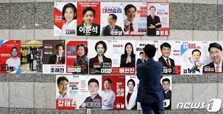 한·미 정상회담 성과, 어떻게 보십니까? Qcwwnan9nuyh4m
