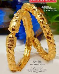 Pin By Shoukat Ali On Jewel Bridal Gold Jewellery Gold Earrings Wedding Gold Jewelry Fashion