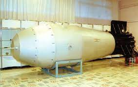 It is a 50s concept of a ship powered by nuclear bombs. The Soviet Weapons Program The Tsar Bomba