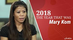 Her full name is chungneijang mary kom hmangte means prosperous in her local dialect. Watch Mary Kom Talks About Her Journey From Farm Labourer S Daughter To Boxing Royalty