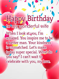 Personalize your birthday cards with adobe spark. Birthday Cards For Wife Birthday Greeting Cards By Davia Free Ecards