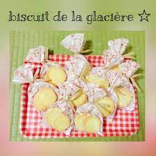 初心者さんにもオススメ クッキー作りの基本形 アイスボックスクッキー を作ってみよう キナリノ レシピ クッキー アイスボックスクッキー