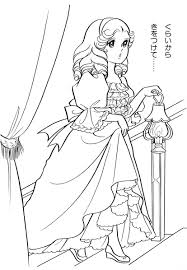 Khateerah S Image Coloring Books Cute Coloring Pages Princess Coloring Pages