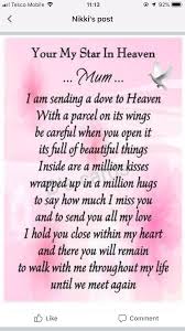 Beautiful Mom Poems I Miss My Mom Mum Quotes From Daughter