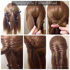 Cute And Easy Hair Design Created By French Poppy Design W Frenchpoppydesign Com Au Hair Designs Simple Prom Hair Latest Hair Design