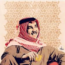 Pin By Noora Hh On لوحات Pop Art Romance Art Arabic Art