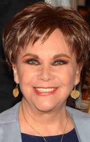 Норма Эррера