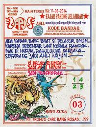 Fajar Pakong Jelambar Asli