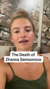 Vera Sampson's Instagram, Twitter & Facebook