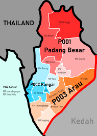 From arau to kuala lumpur by train. File Dun Perlis 2020 Svg Wikipedia