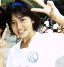 Negative of 済(す)む (sumu, to finish; Https Xn O9jl183u6icq84g6fc5z4c Com Actress Nagasawa Masami