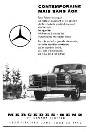 1960 Mercedes 220 Poster Size Advert Etsy Mercedes 220 Mercedes Benz Mercedes