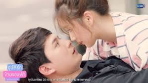 Drama Love Beyond Frontier, Perjalanan Wan Menemukan Ibu dan Cinta Sejatinya