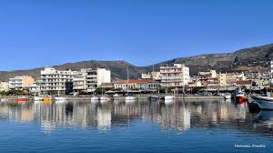 Check spelling or type a new query. Karystos H Arxontissa Ths Notias Eyboias Fwto Evima Eidhseis Eyboia