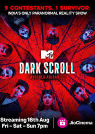 IN - MTV Dark Scroll from Crystal panel