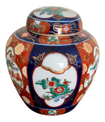 A lovely piece to add to a collection, or to display on. Small Gold Imari Hand Painted Orange And Cobalt Ginger Jar Chairish