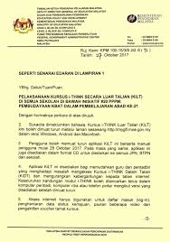 Surat siaran pindaan jadual kerja. Cikgu Hijau November 2017
