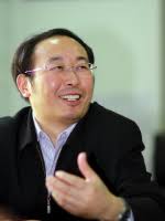 2018 International Conference