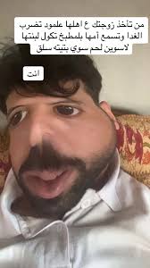 حل مشكلة الشاشة السوداء عند تشغيل الكمبيوتر